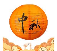 Lanterne chinoise de -automne | Lanterne décorative pliante pour festival de la -automne - Accessoires de pendaison de crémaillère pour les amateurs de culture chinoise pour le jardin, la