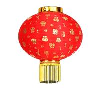 Lanterne Chinoise décorative pour Le Nouvel an Chinois, Le Printemps, Le Festival, Le Mariage, Les à Suspendre en Tissu