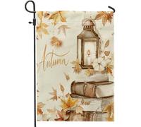 Lanterne d'automne pour jardin, feuilles d'automne rustiques et livres, drapeau de cour double face, décoration d'intérieur, vacances saisonnières, terrasse, 30,5 x 45,7 cm