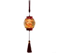 Lanterne de Nouvel An chinois, 42 cm, lampe LED décorative à suspendre avec motif traditionnel rouge et doré pour décoration de maison ou fenêtre (B)
