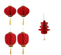 Lanterne décorative 3D pour le festival du printemps, parfaite pour les fêtes du Nouvel An chinois (1 pièce)