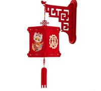 Lanterne décorative de bon augure parfaite pour créer une ambiance joyeuse pendant la saison des fêtes (B)