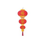 Lanterne décorative nouvel an chinois rouge et dorée or 30 x 80 cm (x1) REF/21057- Ptit clown rouge et doré or