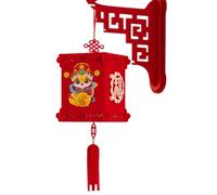 Lanterne du Nouvel An chinois à suspendre avec symboles et nœuds chinois pour la maison, le bureau, la boutique ou l'espace public (D)