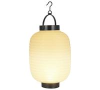 Lanterne Japonaise Pliable en Papier avec Lumière, Style Festif | Surface à Peindre, Rangement Compact, Fonctionne avec Deux Piles Aaa, pour Branches, Porche ou Décor Photo