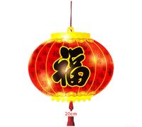 Lanterne ovale à LED pour décoration du Nouvel An chinois, lumière clignotante blanche, cadre imprimé latéral, éclairage festif, décoration murale de maison, rouge, 20 x 16,8 cm (A)