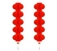 Lanterne Rouge Chinoise 22 cm - 10 Pcs Lanternes en Papier Rouge, Comprend Deux Rangées de Cinq Lanternes Chacune pour Le Nouvel an Festival de Printemps Mariage Restaurant Porte Maison