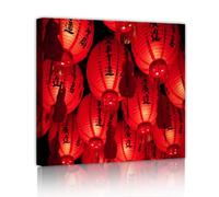 lanterne rouge toile art mural asiatique chinois nouvel an traditionnel affiches peinture pour salon décoration de la maison 70x70cm cadre intérieur
