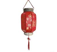 Lanterne solaire rouge en fer et polypropylène résistant aux intempéries - Décoration de jardin de style asiatique traditionnel avec lumière LED automatique du crépuscule à l'aube - Pour cour, patio