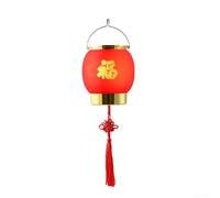 Lanterne solaire rouge en PVC avec télécommande 40 cm | Couleur rouge traditionnelle, charge solaire, construction résistante aux intempéries, décoration de mariage, festival