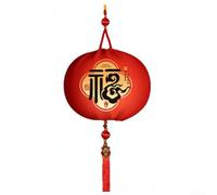 Lanternes à suspendre en velours rouge avec capteur de lumière, décoration de porte du Nouvel An chinois pour le festival du printemps 2026 (B)