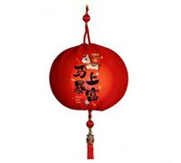 Lanternes à suspendre en velours rouge avec capteur de lumière, décoration de porte du Nouvel An chinois pour le festival du printemps 2026 (D)