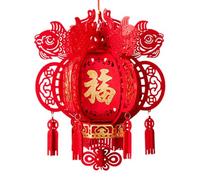 Lanternes Chinoises, Lanternes du Nouvel an Chinois, Lanternes Creuses Non Tissées 3D avec Fu Rouge Chinois, Décorations du Nouvel an 2025, Lanternes Chinoises Rouges, Décoration La Fête du Printemps