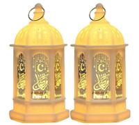 Lanternes de Ramadan 2 pièces, lumières de Ramadan exquises avec Motifs islamiques pour enfants, décoration l'aïd pour la décoration intérieure et extérieure la maison