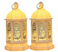 Lanternes de Ramadan exquises avec Motifs islamiques pour enfants, décoration de l'aïd pour la maison, décoration intérieure et extérieure, 2 pièces