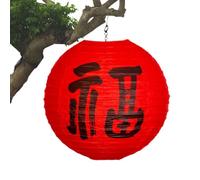 Lanternes en de -automne Lanterne créative en -automne | Découvrez les accessoires de scène traditionnelle chinoise pour entrée, salon