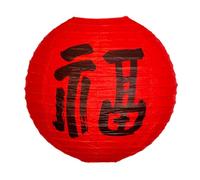 Lanternes en papier décoratives du milieu de l'automne - Lanternes chinoises pliables | Lanternes pliantes pour festival de la -automne - Lanternes pliantes pour chambre à coucher, accessoires de
