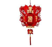 Lanternes festives du Nouvel an 2026 for Le Palais - Décorations Rouges suspendues for la Fête du Printemps - Petites et Grandes Figurines de bénédiction de Porte(Color1)