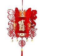 Lanternes festives du Nouvel an 2026 for Le Palais - Décorations Rouges suspendues for la Fête du Printemps - Petites et Grandes Figurines de bénédiction de Porte(Color30)