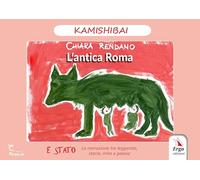 L'antica Roma. Kamishibai