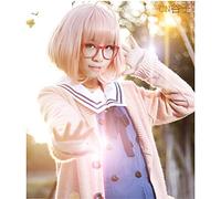 Lanting Cosplay Wig Beyond The Boundary Kyoukai No Kanata Wigs Corta Hiroomi Nase Party Fashion Anime Human Costume Full Wigs Style 1