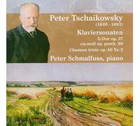 LANZA/CALLAS/DI STEFANO/TUCCI - KLAVIERSONATEN