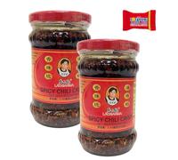 Lao Gan Ma Crispy Lot de 2 piments dans l'huile 210 g - Piments croustillants dans l'huile épicée - Trinovi