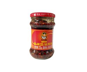 Lao Gan Ma Huile pimentée croustillante - 210 g