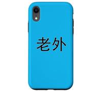 Lao Wai Foreigner in China Personnages Chinois drôles Coque pour iPhone XR