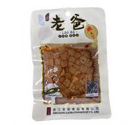 Laoba Haricots tendres coupés en dés (cinq épices) 70G