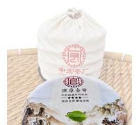 Laobanzhang Thé Pu’er mûr Golden Bud Gâteau hommage Thé Noir Premium 357g