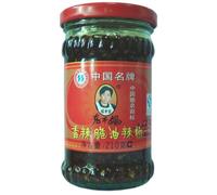 Laoganma (Lao Gan Ma) Chilisauce Xiang La Cui 210g(pack of 2)