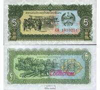 Laos Pick-no: 26r Neuf 1979 5 Kip (Billets pour Les collectionneurs - Pas de Moyen de paiement)