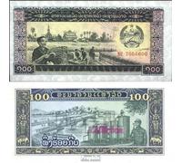 Laos Pick-no: 30a Neuf 1979 100 Kip (Billets pour Les collectionneurs - Pas de Moyen de paiement)