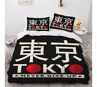 LAOVE Parure de lit 140x200 Enfant 1 Personne Vintage Japon Tokyo 3D Motif Housse de Couette 140x200 Fille Ultra Doux Microfibre 3 pièces Literie avec Fermeture éclair et 2 Taie d'oreiller