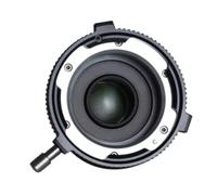 LAOWA Adaptateur Anamorphique 1.33x pour Ooom