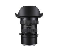 Laowa - 15mm F4 Macro Sony E