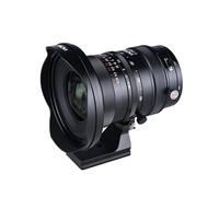 LAOWA Objectif 17mm f/4 Zero-D Shift compatible avec Nikon Z
