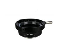 LAOWA Reducteur de focale 0,7X compatible avec Objectif Probe PL-L