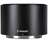 Laowa Sword 25,60,100,180mm Baïonnette interchangeable - Nikon Z