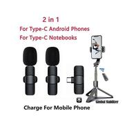 Lapel Wireless Microphone Buttonhole Mini Bluetooth Mic SMARTPhone PC Micro Tie Tiny Blutooth 2025