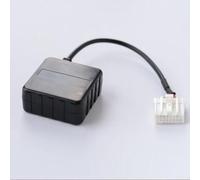 Lapiglo Adaptateur AUX pour Mazda 3 6 MX5 RX8 2006+ sans fil Musique Streaming HD Audio Decoder 5V-12V Kit Voiture