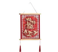 Lapiglo Décorations à suspendre pour le Nouvel An chinois 2026, ornement floqué avec pompons pour mur, porte, fenêtre, festival du printemps, rouge