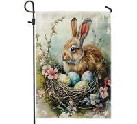 Lapin de Pâques, drapeau de jardin, ferme, faune, lapin, œuf, nid d'oiseau, fleur, aquarelle, lin marron, mini lourd épais pour la maison, fête, intérieur extérieur, terrasse, boîte aux lettres