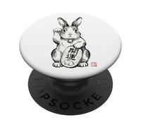 Lapin Japonais Sumi-e Maneki Neko Fortune PopSockets PopGrip Adhésif