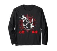 Lapin, Lapin, Lapin Japon Oeuvre Manche Longue