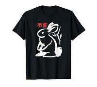 Lapin, Lapin, Lapin Japon Oeuvre T-Shirt
