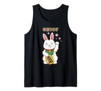Lapin Porte-Bonheur Maneki Neko Bunny Japonais Cherry Blossom Débardeur