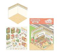 Lapins miniatures supermarché scène journal scrapbooking autocollants dessin animé lapins marché paysage autocollants dessin animé adulte