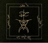 Lapis Niger - At the Throne of Melek Taus